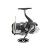Daiwa 19 Cast Izm Feeder 25qd 1 Daiwa 19 Cast Izm Feeder 25qd -Safarica Sioux-winkel daiwa 19 cast izm feeder 25qd